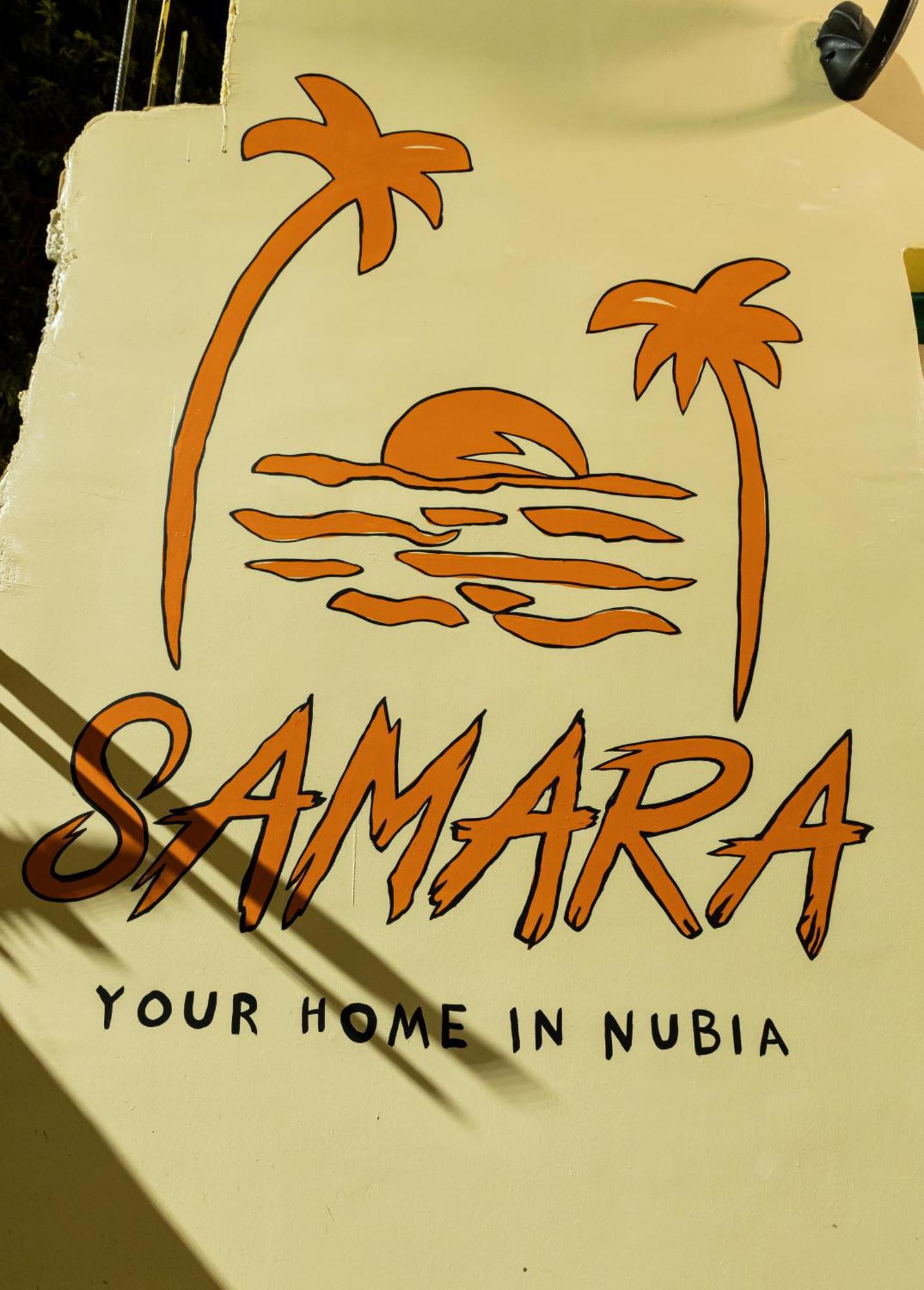 Samara Guest House Aswan Zewnętrze zdjęcie