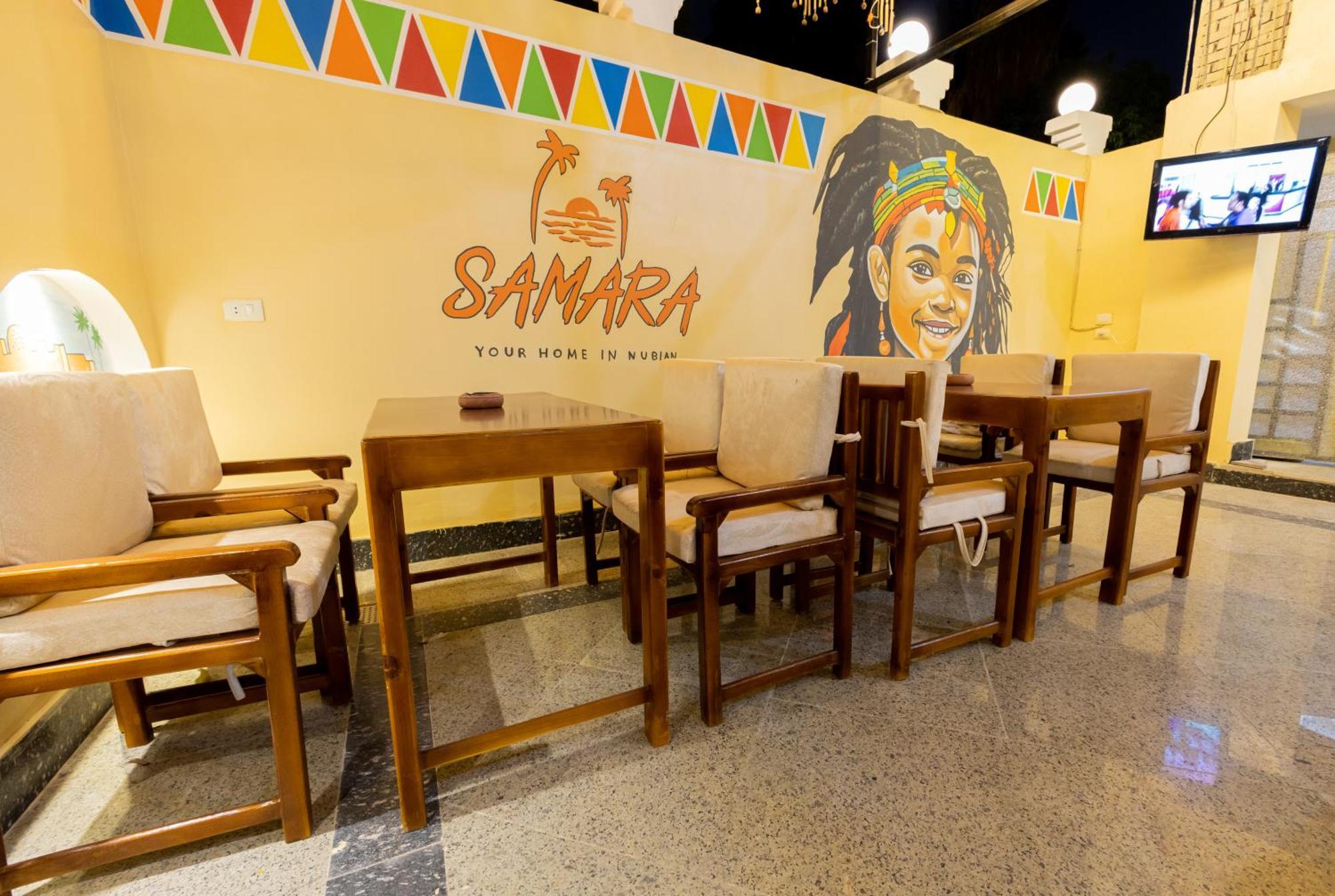 Samara Guest House Aswan Zewnętrze zdjęcie